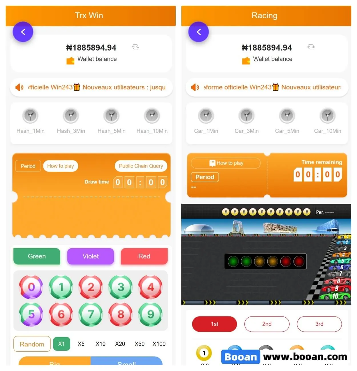 自研非洲综合盘/BC游戏/slots游戏/api游戏/原创自营可开全球地区欢迎合作 - 图6