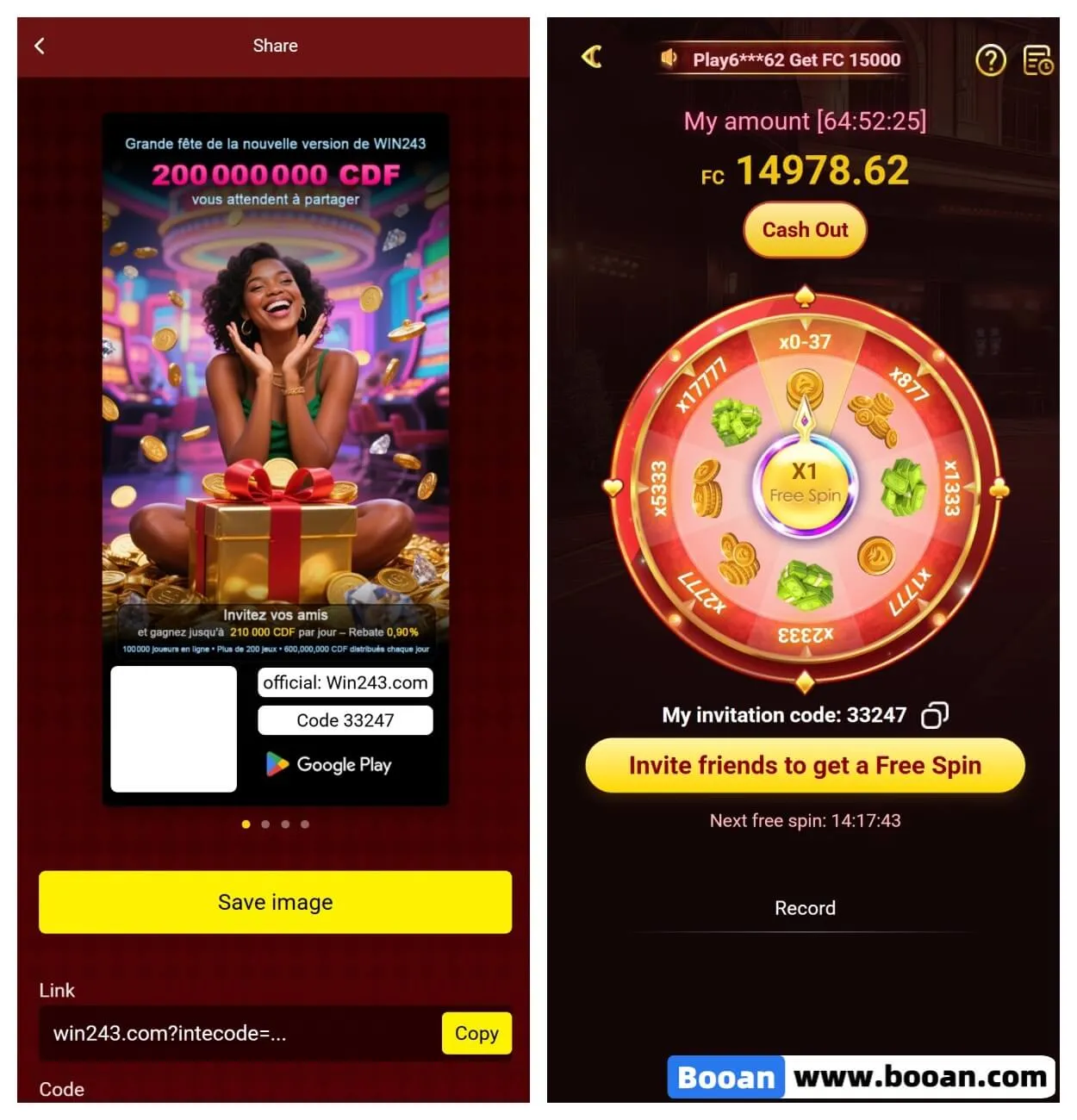 自研非洲综合盘/BC游戏/slots游戏/api游戏/原创自营可开全球地区欢迎合作 - 图4