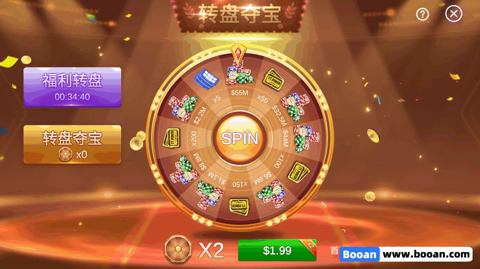 德洲扑克源码/竞技联盟德洲扑克/金币德洲扑克/多语言可上架运营级 - 图2