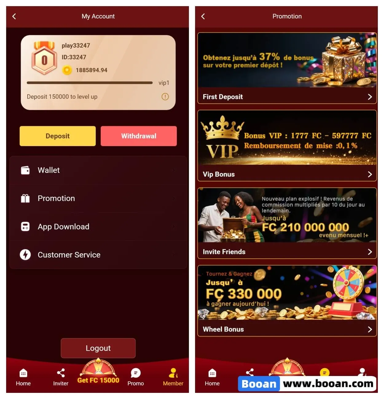 自研非洲综合盘/BC游戏/slots游戏/api游戏/原创自营可开全球地区欢迎合作 - 图5