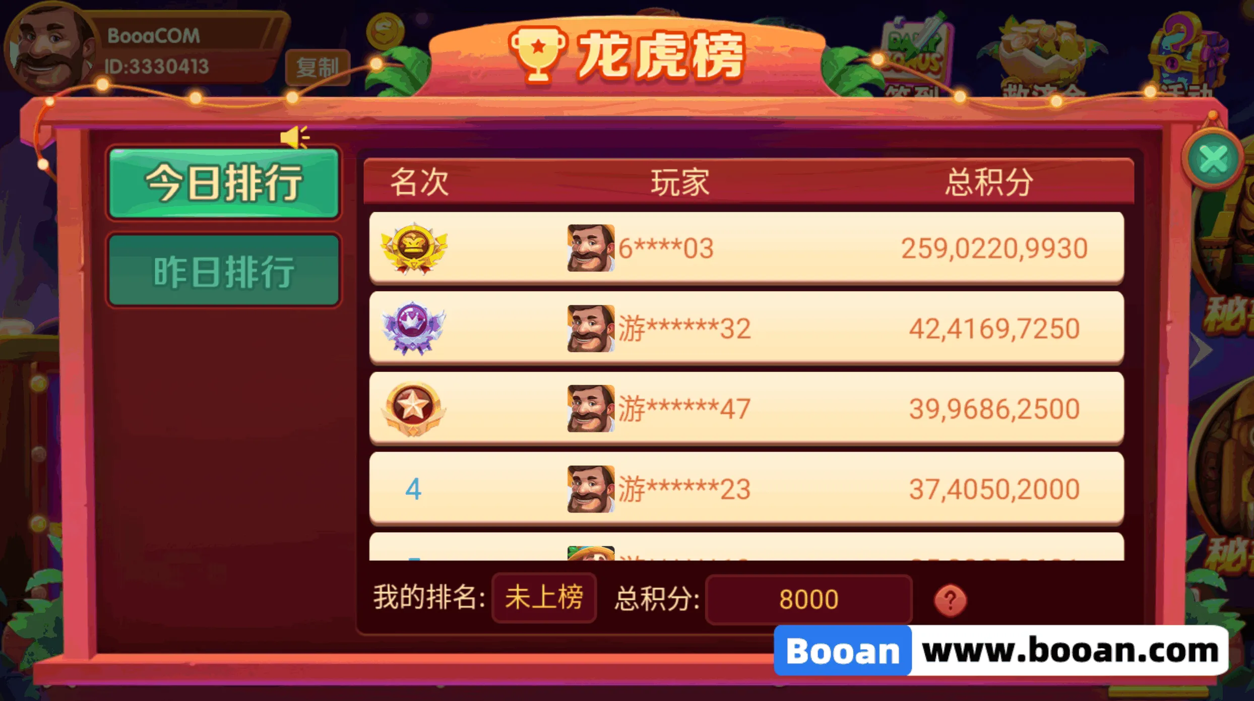 UU电玩城源码/slots源码/棋牌游戏代码/自研游戏开源版 - 图1